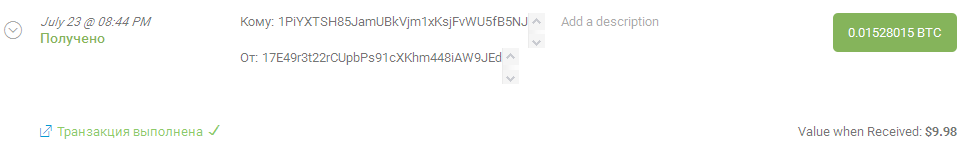 dd3f7-clip-11kb.png