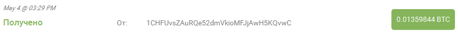 df734-clip-5kb.png