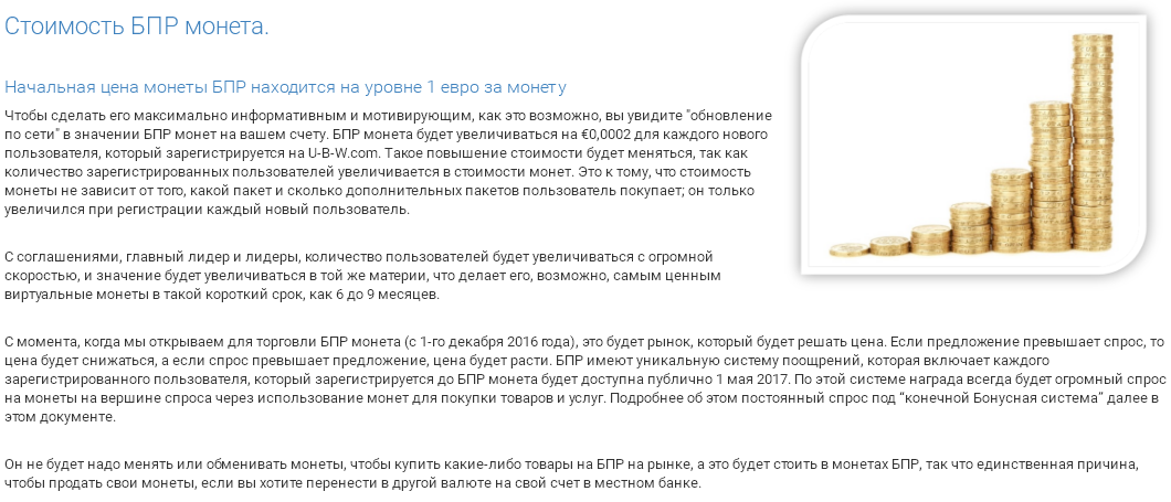 e627f6f612f57a255ec5797ac13500c0_e6eb612