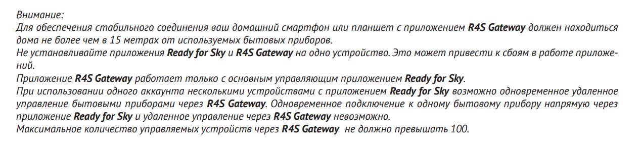 e83ffeec254a_fd0613caaa5ccc7507e702d2fa0