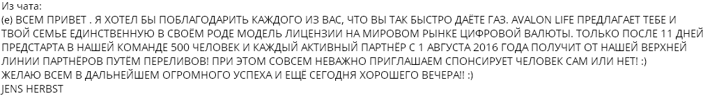 eaf314038143433b0262d5a4913e8bf1.png