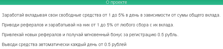 eb1be1428ddbf6f8e41426febb339c9c_5730985