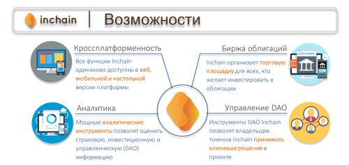 eb4dbe04ae6d5de2b86f9874b8c2e5b5_c823725
