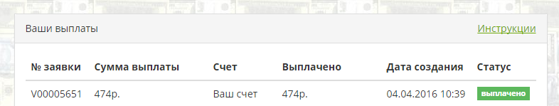 ed15047cc89a.png