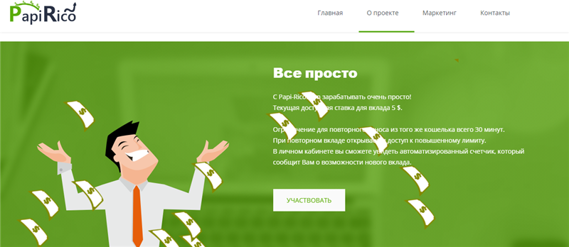 ee05e3df5f8b_b1dc15b6fb6296c41be65533e17
