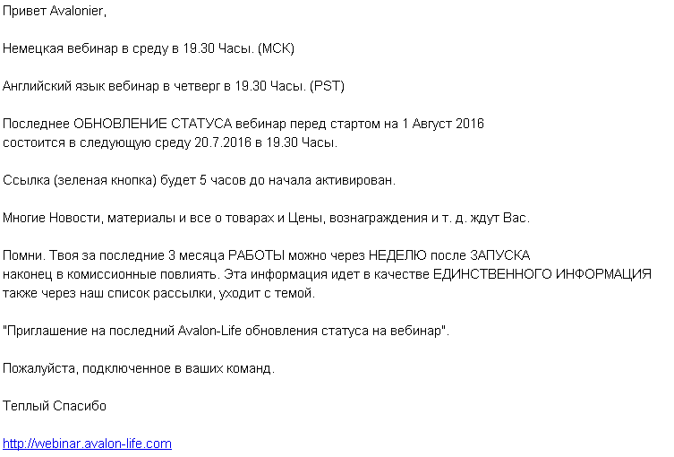 ee8df0e39c91dddbf25ffa18b46ea14b.png