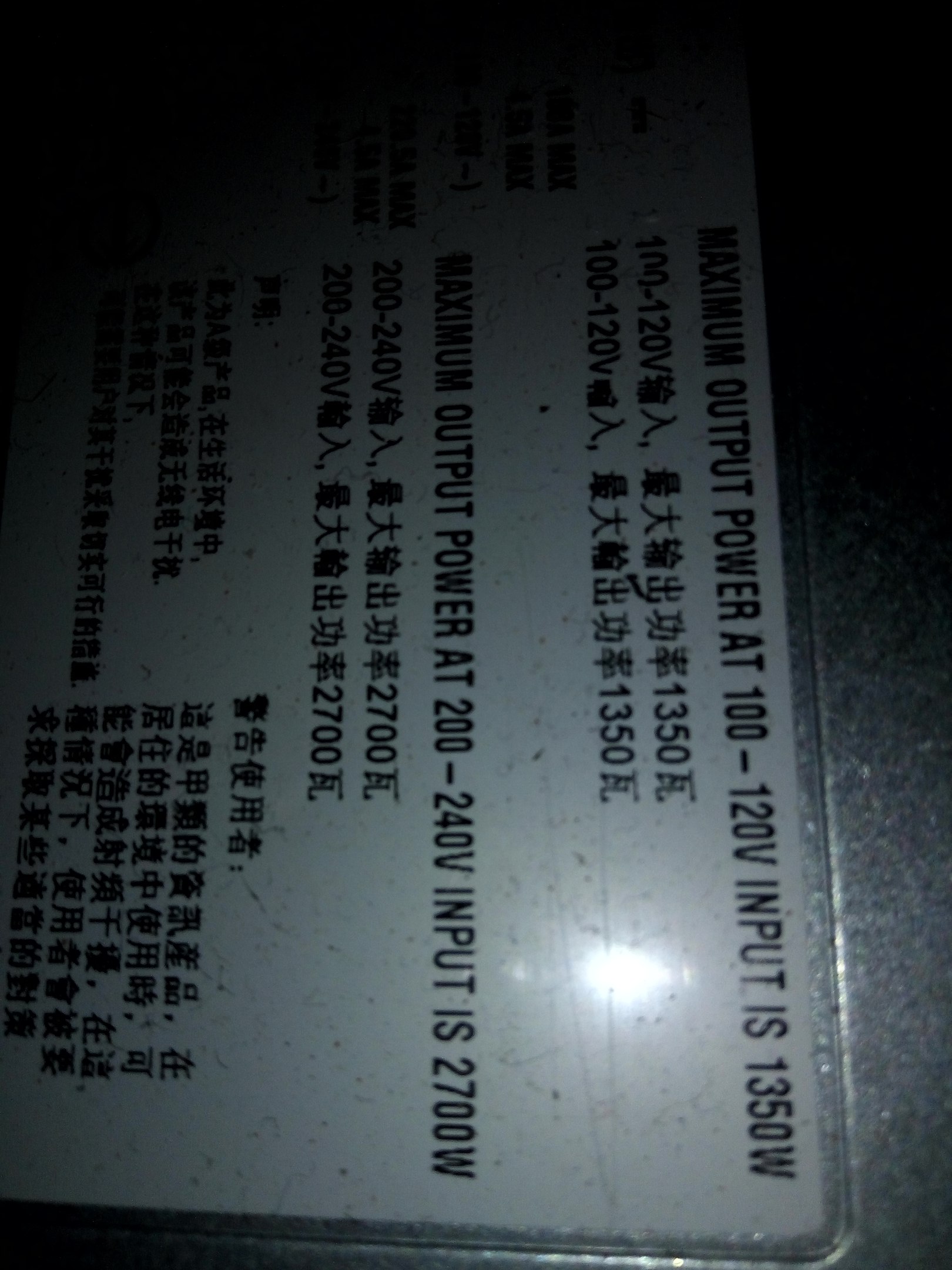 eujrrnctrbs_123ad3c47ae192989a9f2233cb65