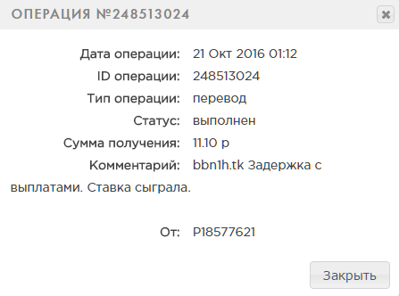 f0265246b1f6c30a6410d2095f73c57f.png