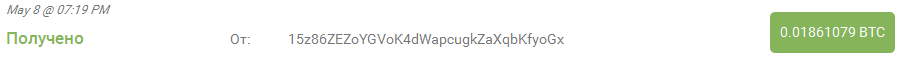 f1913-clip-5kb.png