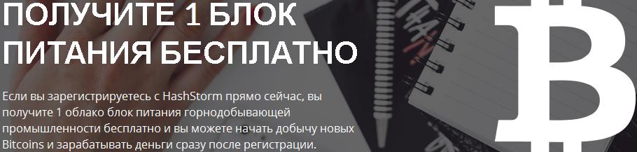 f494c8c8f276da91a105c22ea9a42e3f_2970af1