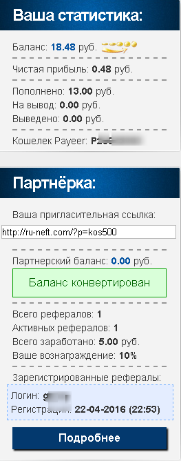 f7470f48241d29ec3fdb1a4bf7ad3688_6f57e2c