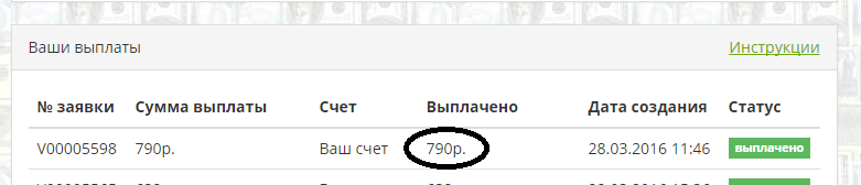 faa873d65d55.png