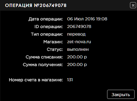 fbeec849f593a547d946be58879ec772_ce6b36d