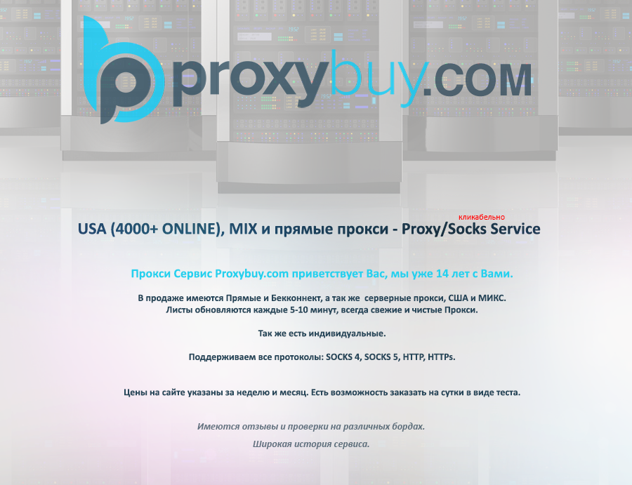 ff945142a6ef61475d56e6ba8adaba90_d6083eb