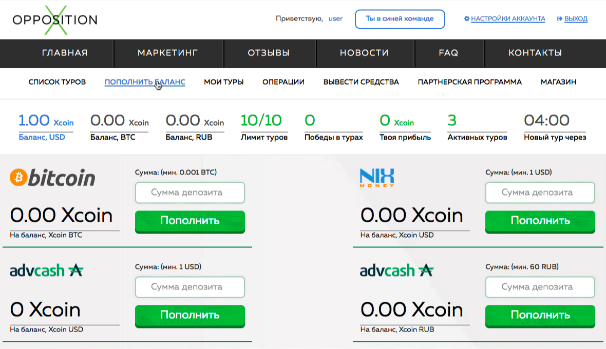 gif_ru_027987218df76e5aa375c923d4a61cab.