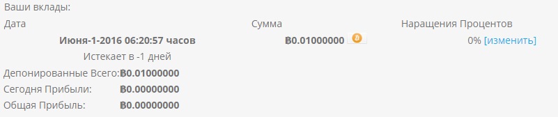 h_1464880409_9167401_9fd72acdb8_94daed51