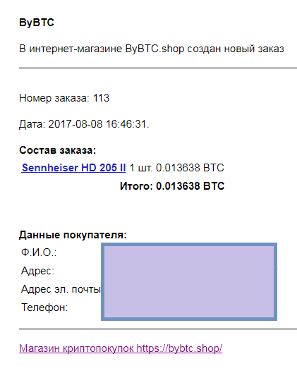 hf7x5mo_01eda913aed331b9c345e21a409cc509