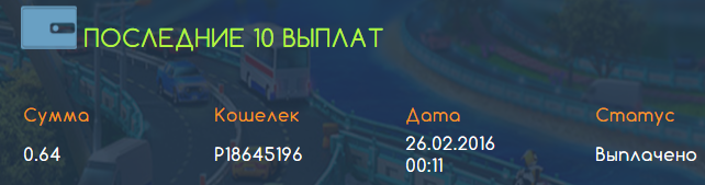 hT6LyQH.png