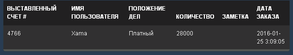IGM9.png