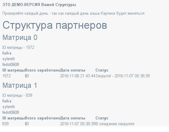 image1172998_59d6138445814a7c058eab00594