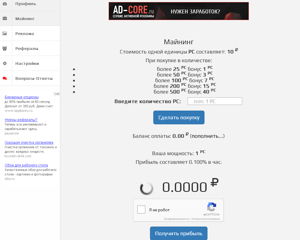 image1189224_2788954bcd36e75f2cb9a9a2ccb