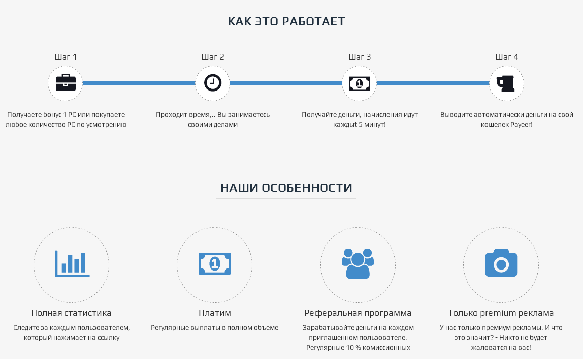 image1189225_e6133b774f27fca36c8c3a49983