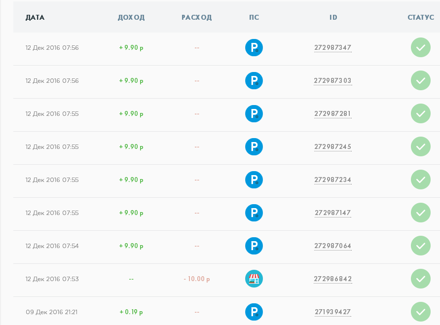 image1190886_bfb2a683eca5e7e4708bd5f5b26