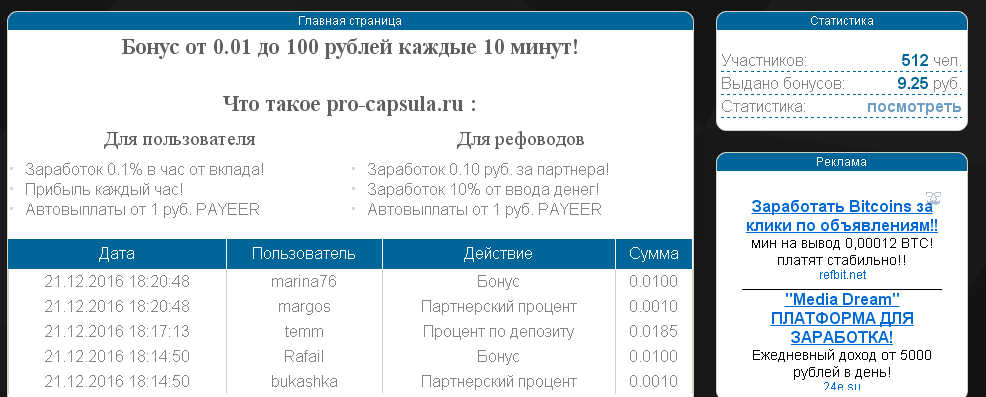 image1196539_d243becbe2a27f2be7516c4c3cb