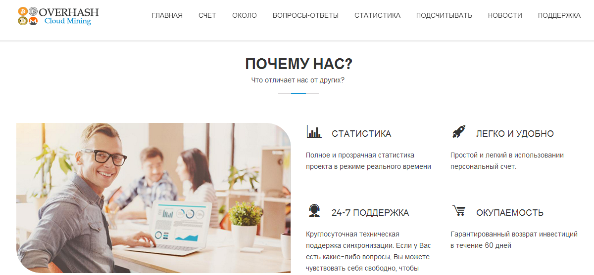 image1240801_613a8a2dadd32e1e8fe5bf60a83