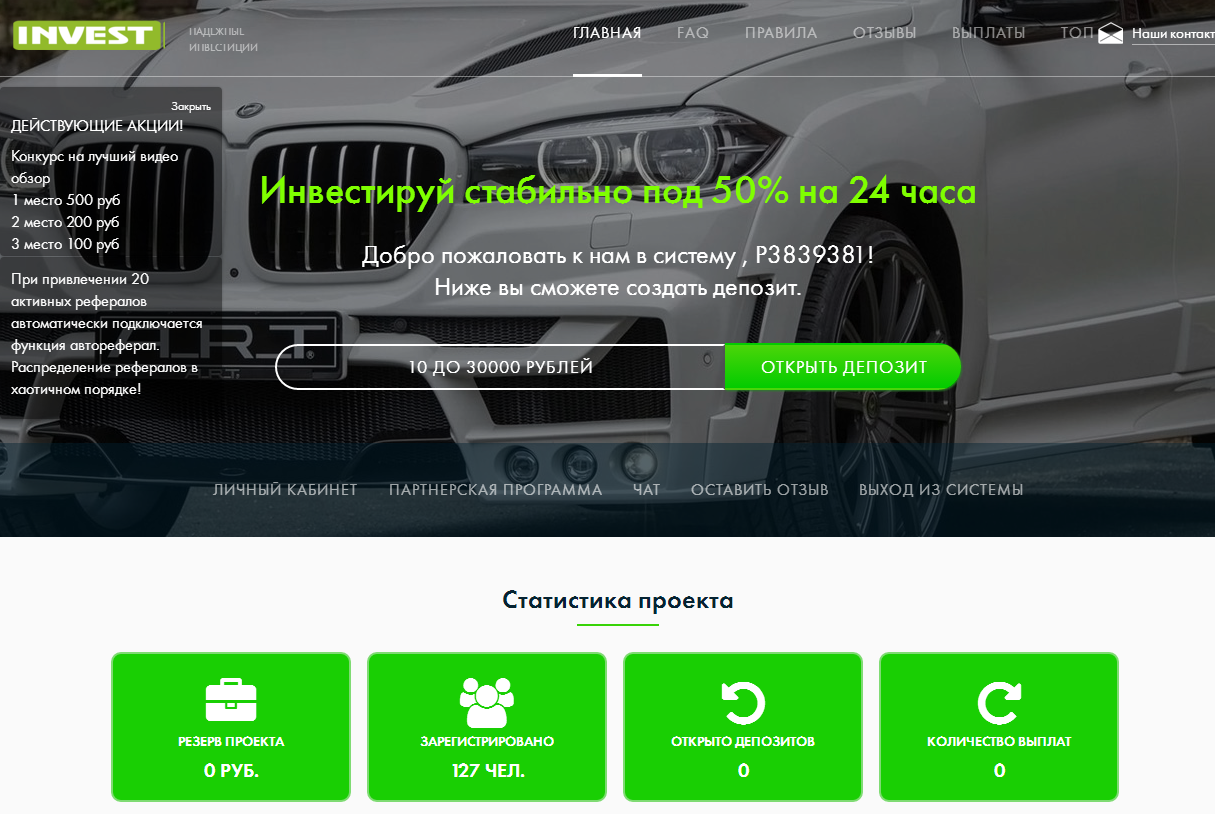 image1255929_cba768c540092f980dd00fafb40