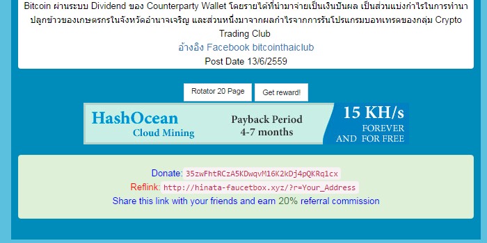 j2gojbwbeenerjm6s2f2q_3befff057fdc8f1389