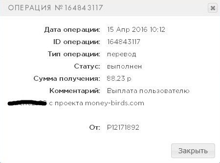 j5co5uasds_2158082_21645063_e3bc4ab0c191