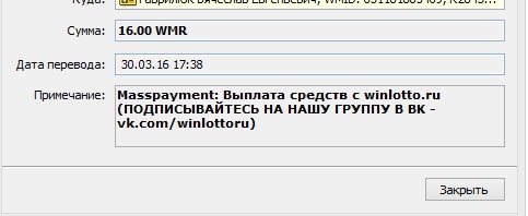 obpx_316aed4f179afe5a6bbd0846b18ddfff.jp