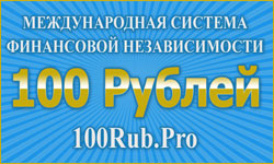 page1-img11_d19d580aad6fbcbb142042e02dd9