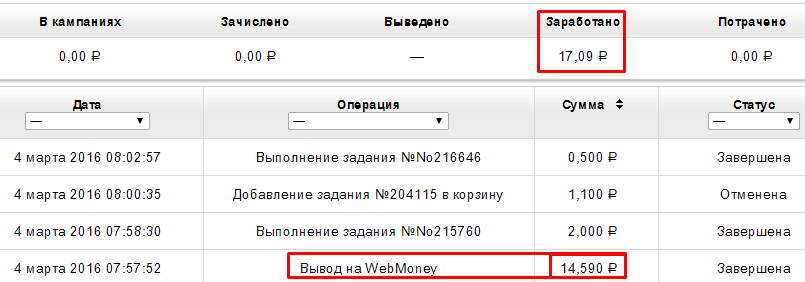 r64z8qo_d5cd2ff6402d390d39b21cb20a1876e9