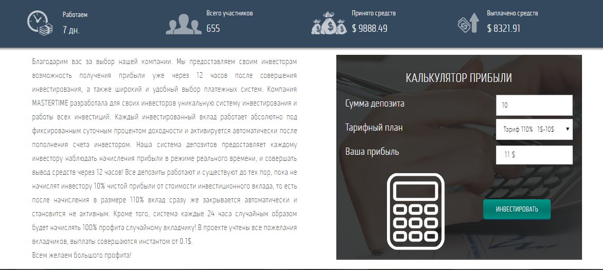 rhfswhp7mou_39ba04139f5fe9cd4870ebd3f5c7