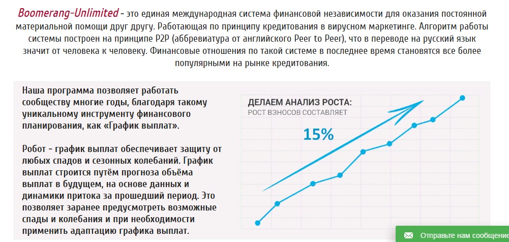 rsrrsrrr2j_6009539_23567439_32364783f40b