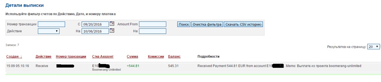 rsrrsrrr5r_9724991_23567549_cd9210b3d0e7