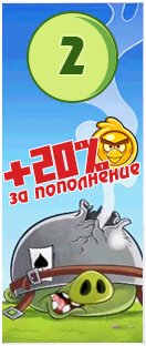 step2_c4df036d64ded7c891f87e8f528bd938.p