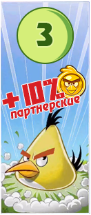 step3_3d6aef565c9a1cf7fd436894ccbcb982.p