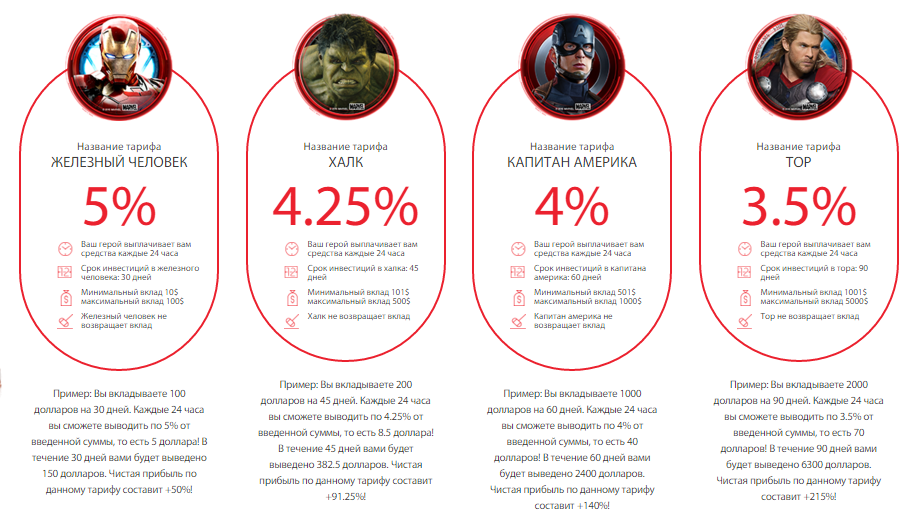 uagq8jb_4d7ada3f18cb11f4400baa37646d7b23