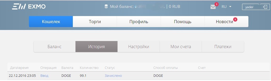 w11dntutkygba3ebtwv3q_b39ff3d31ba1e90cdc