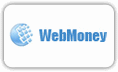 webmoney_ac3b1b6d5516ae2fb59c1ee98b37799