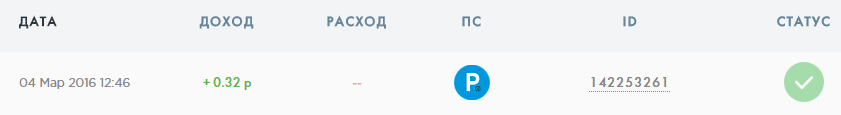 xriv6y4_1555bc64c888e74a94e37f4f2d47fa67