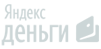 yandexmoney_908d21344df170e05949dae2d0a8
