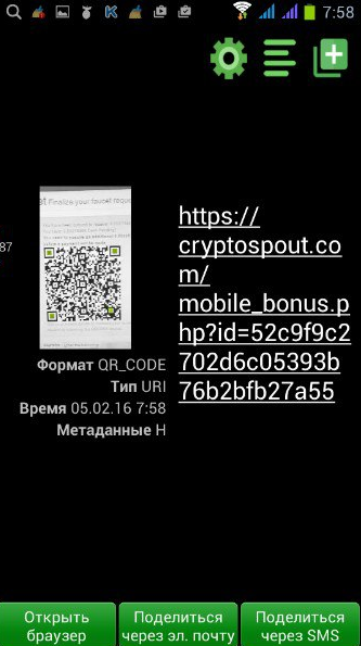 z8jn8c9_24de46212f2b68cd6196147f565d2fb2