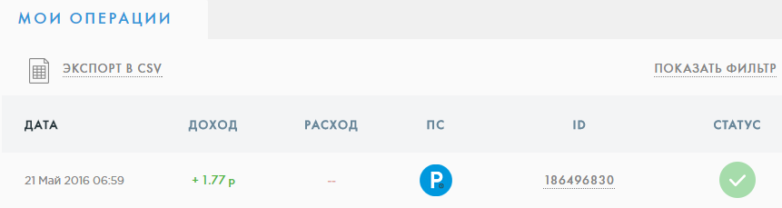 zeem47v_9bbdd05aa70120af55ac7984db435595