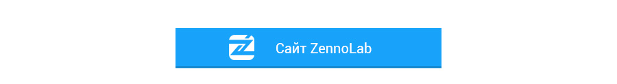 zennoposter_07_398b883f9e0fcfa97273d56d4