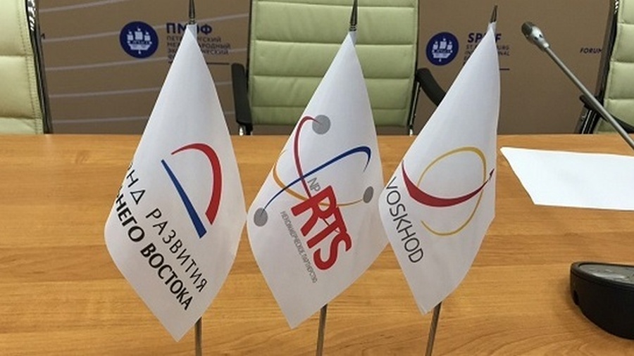 Восход идет в Японию