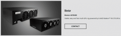 Biostar